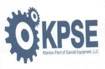kpse, kharkov plant of special equipment llc, kharkov, plant, special, equipment, llc