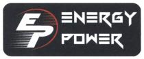 energy power, energy, power, ep, ер