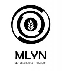 mlyn артизанська пекарня, mlyn, артизанська, пекарня
