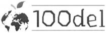100del, 100 del, 100, del