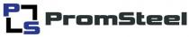 ps, promsteel, prom steel, prom, steel