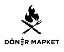 doner mapket, doner, mapket, doner маркет, маркет