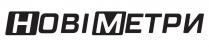 нові метри, нові, метри, нм, hm