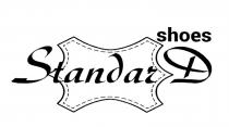 standard, standar, shoes, д, shoes standard, shoes standar