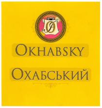 okhabsky, охабський, oi, io, оі, іо