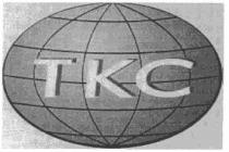 tkc, ткс