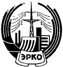эрко