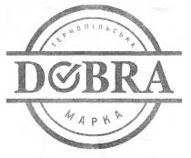 dobra, тернопільська марка, тернопільська, марка, mapka