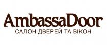 ambassadoor, ambassa door, ambassa, door, салон дверей та вікон, салон, дверей, вікон