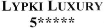 lypki luxury 5, lypki, luxury, 5