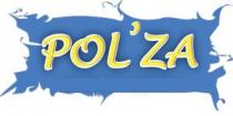 pol`za, polza