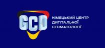 gcd, німецький центр дигітальної стоматології, німецький, центр, дигітальної, стоматології