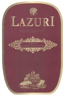 lazuri, private collection, private, collection, приватна колекція, приватна, колекція, культурні традиції виноробства, культурні, традиції, виноробства