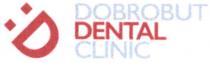 d, dobrobut dental clinic, dobrobut, dental, clinic