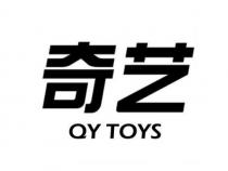 oy toys, toys, z, qy