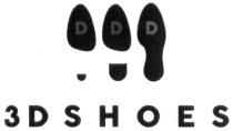 ddd, 3d, 3d shoes, shoes