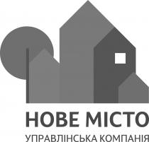 нове місто управлінська компанія, нове, місто, управлінська, компанія