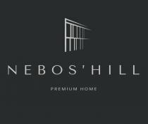 nebos'hill premium home, nebos'hill, neboshill, premium home, premium, home, номе