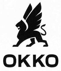 okko, окко