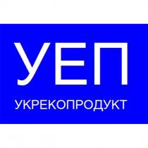 укрекопродукт, уеп укрекопродукт, уеп