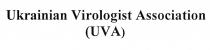 virologist, uva, ukrainian virologist association, ukrainian, association