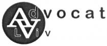аа, lviv, av, advocat lviv, advocat, aa