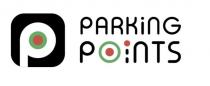 р, points, parking points, parking, p