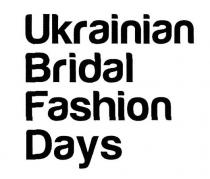 bridal, days, ukrainian, ukrainian bridal fashion days, fashion