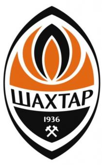 1936, шахтар, шахтар 1936