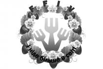 ffiv, і ніде більше в світі, більше, світі, ніде