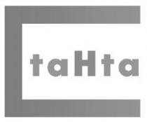 cta, ctahta, hta, ta, tahta