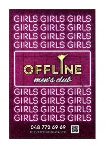 girls, offline men's club, offline, men's, mens, club, 048 772 69 69, 048, 772, 69