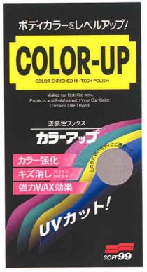 color-up, color, up, color enriched hi-tech polish, enriched, hi-tech, polish, soft 99, soft, 99