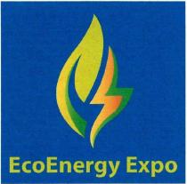 ecoenergy expo, eco, есо, eco energy, expo