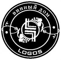 logos, винный дом