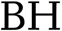 bh, вн