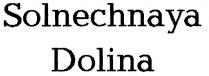 solnechnaya dolina, solnechnaya, dolina