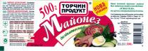 торчин, продукт, майонез, делікатесний, 500 г, нова, упаковка