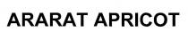 apricot, ararat, ararat apricot
