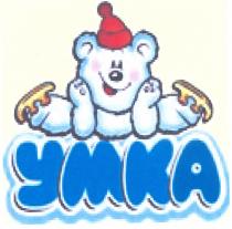 умка, ymka