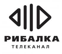 телеканал, рибалка, рибалка телеканал
