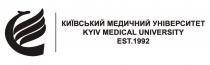 1992, medical, kyiv, kyiv medical university, kyiv medical university est. 1992, university, est, est., est. 1992, київський, київський медичний університет, медичний, університет