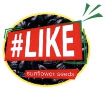 #, #like, like, sanfiower, seeds, sunflower seeds