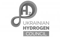 2, council, 8, h, h2, hydrogen, ukrainian, ukrainian hydrogen council, н, н2