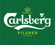 carlsberg, by appointment to the royal danish court, appointment, royal, danish, court, pilsner, 1847 onwards, 1847, onwards