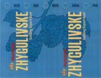 оболонь, zhygulivske, golding export beer, golding, export, beer, golding hop, golding, hop, beer, bier, biere, birra, pivo