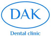 clinic, dak, dental, dental clinic, дак