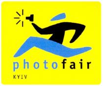 photofair kyiv, photofair, kyiv, photo, fair