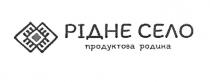 рідне село продуктова родина, рідне, село, продуктова, родина