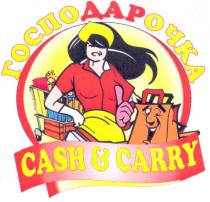 cash&carry, cash, carry, господарочка, госпо, дар, очка
